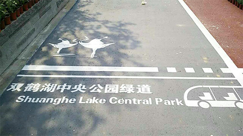 雙鶴將成，靜待騰飛，美邦共筑最美園博會