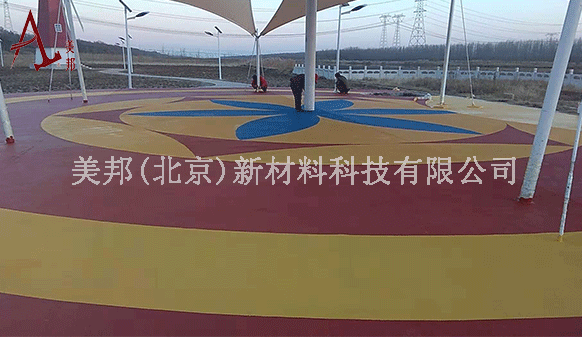 瀝路力彩色路面