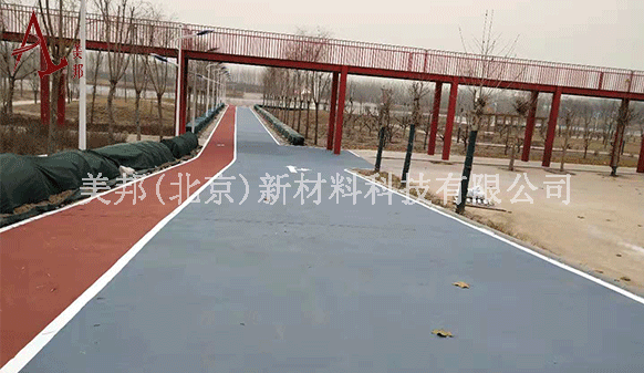 瀝路力彩色路面