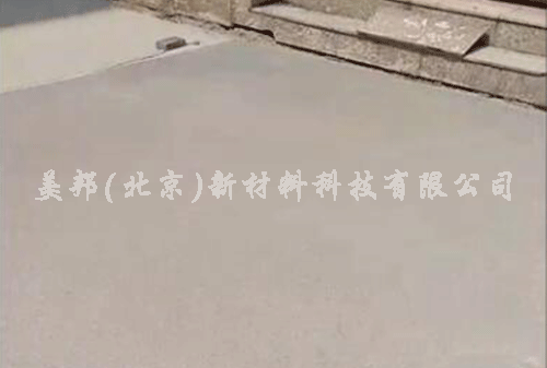 姑嫂樹灰色石藝地坪