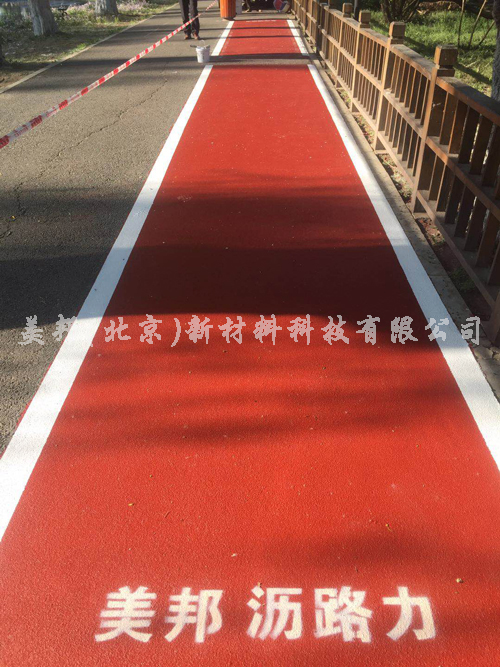 瀝路力