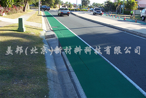 彩色瀝青路面