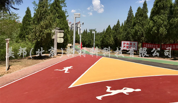 陽泉北山公園鋪設美邦瀝路力彩色路面