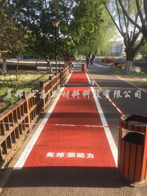 瀝路力