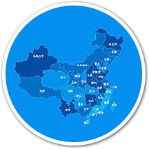 遍及全國(guó)大中型市政、交通和景觀設(shè)計(jì)院網(wǎng)絡(luò)