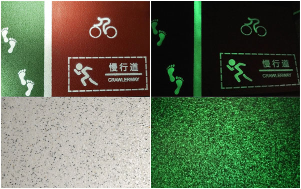 夜光路面-物美價廉